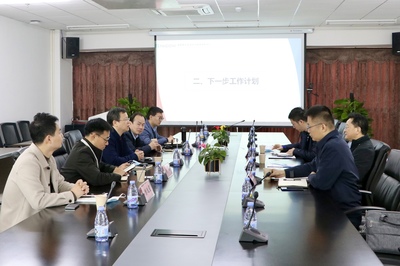 探訪東方電氣集團(tuán)科學(xué)技術(shù)研究院 創(chuàng)新中心引領(lǐng)新材料技術(shù)開(kāi)發(fā)服務(wù)新篇章