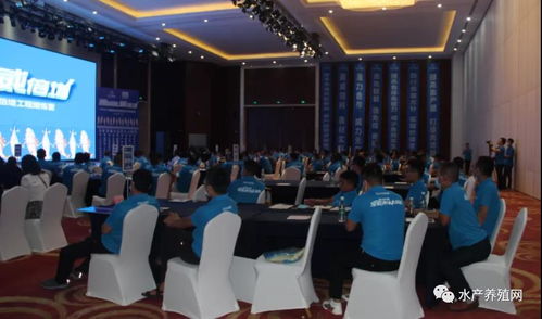 簽約率近9成，通威聯合百個家庭漁場開啟新篇章