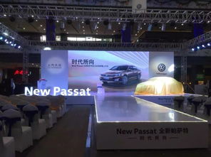 專業商務活動服務 賦能會議、新品發布與展覽盛會