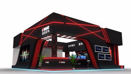 北京會議及展覽服務一體化 從布置、燈光舞臺到展臺特裝的全面解決方案