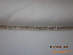 上海馨煜服飾輔料 專業(yè)服裝輔料產(chǎn)品系列詳解